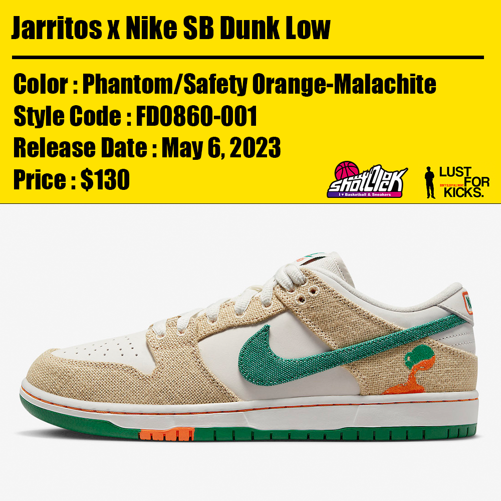 2023年5月6日発売Jarritos x Nike SB Dunk Low | Shot Clock