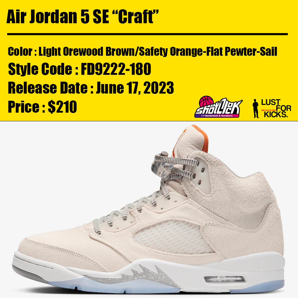 2023年6月17日発売Air Jordan 5 SE Craft “Light Orewood Brown