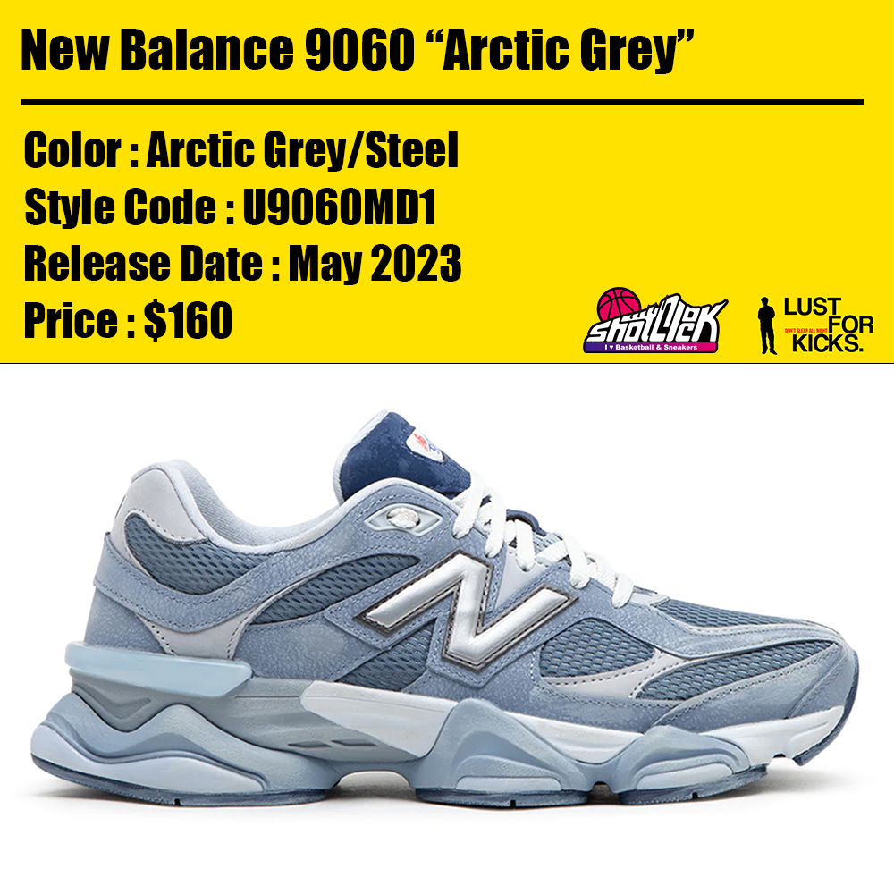 2023年5月発売New Balance 9060 “Arctic Grey” | Shot Clock