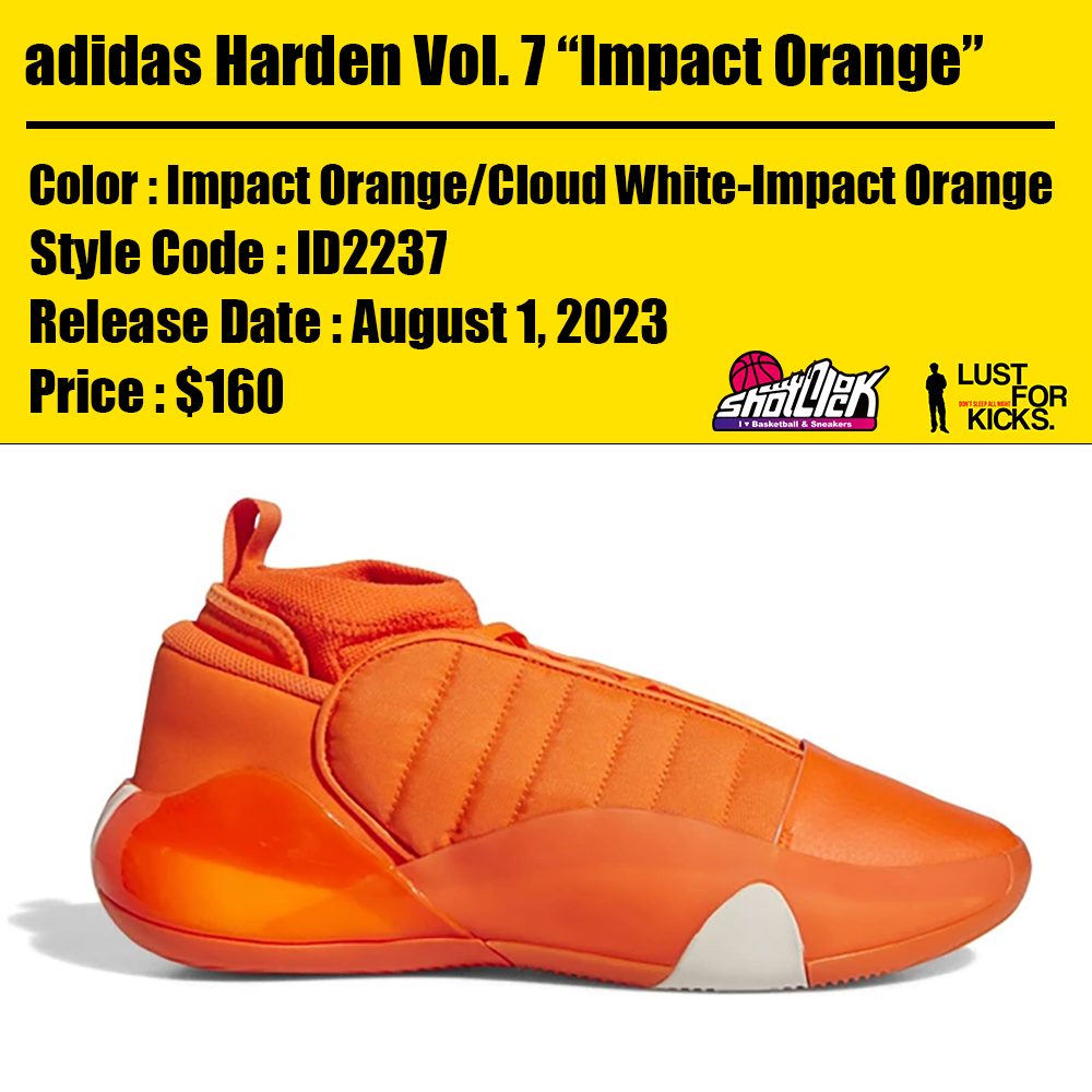 2023年8月1日発売adidas Harden Vol. 7 “Impact Orange” | Shot Clock