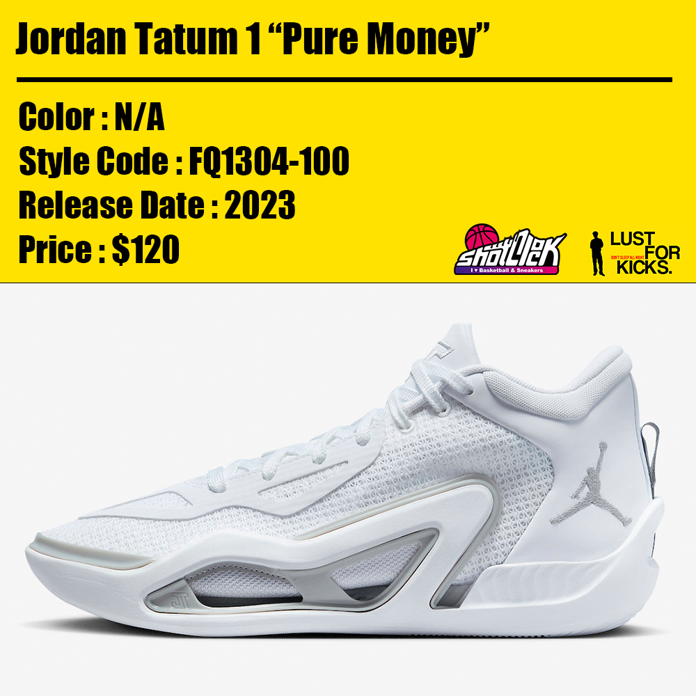 2023年発売Jordan Tatum 1 “Pure Money” | Shot Clock