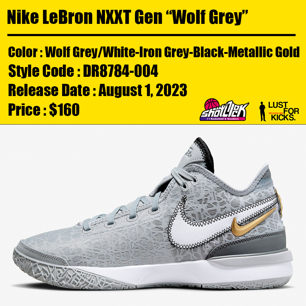 独特な店 【日本未発売】Nike Nike LeBron “Wolf NXXT NXXT GEN