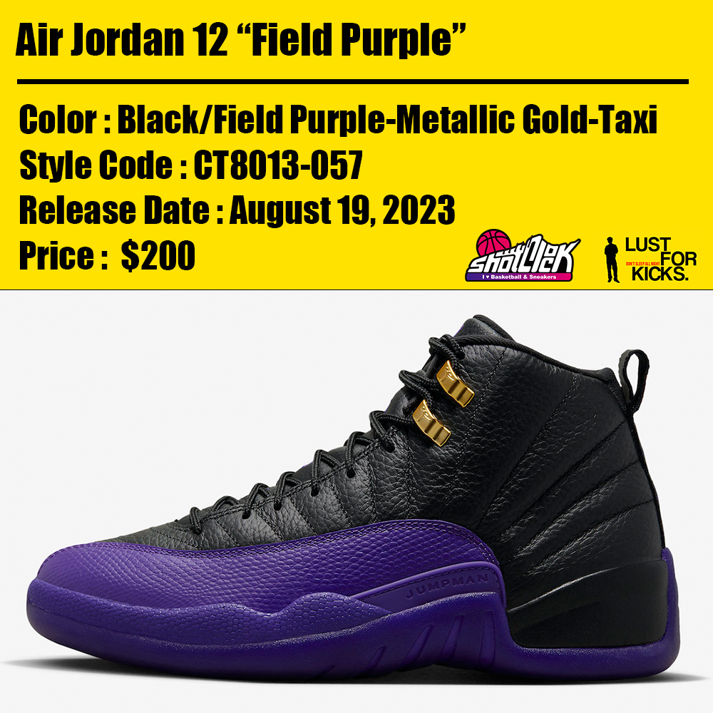 2023年8月19日発売Air Jordan 12 “Field Purple” | Shot Clock
