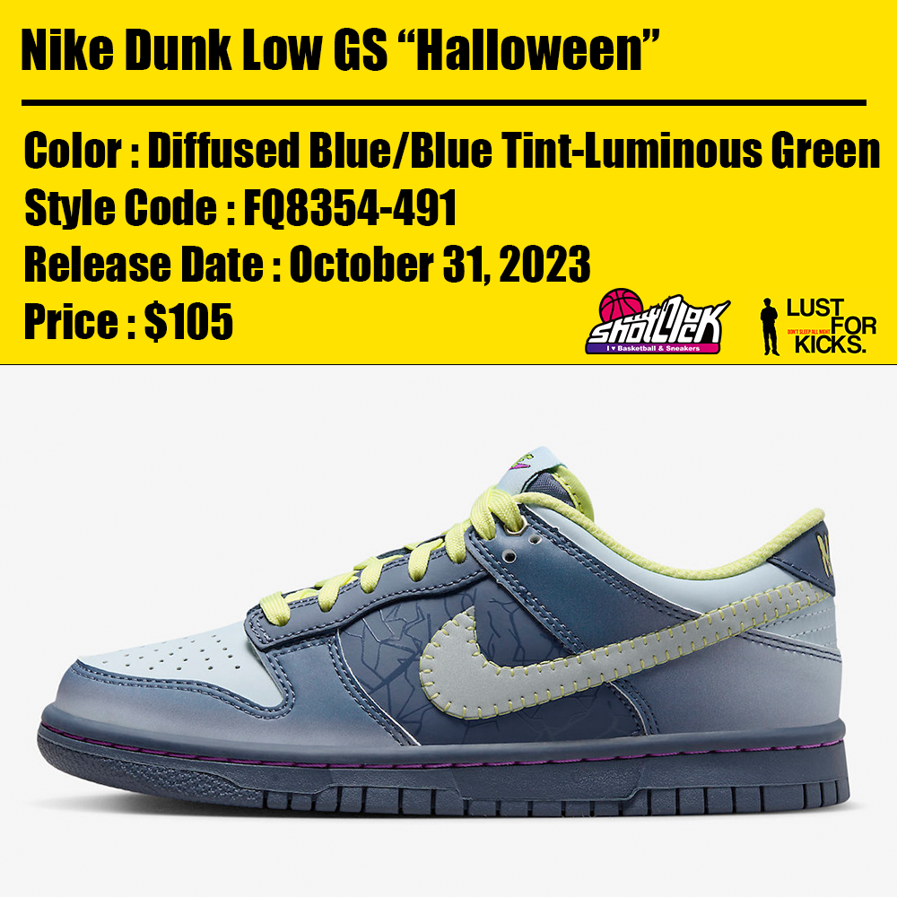 海外2023年10月31日発売Nike Dunk Low GS “Halloween” | Shot Clock