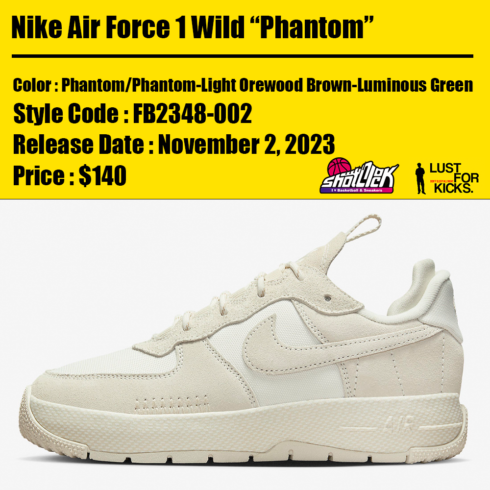 Nike Air Force 1 Wild Phantom FB2348-002 Release Date