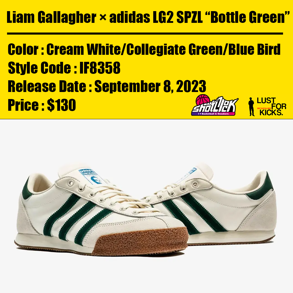 2023年9月8日発売Liam Gallagher × adidas LG2 SPZL “Bottle Green