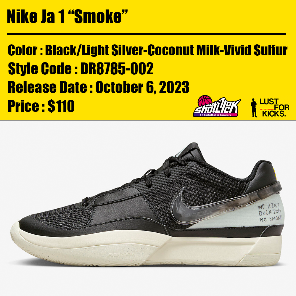 2023年10月6日発売Nike Ja 1 “Smoke” | Shot Clock