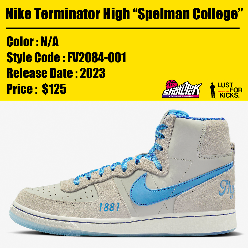 Nike Terminator High Spelman College FV2084-001