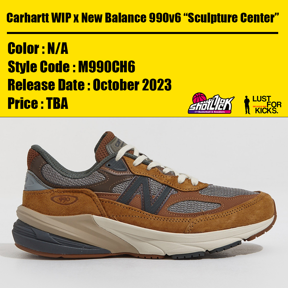2023年10月20日発売Carhartt WIP x New Balance 990v6 “Sculpture ...