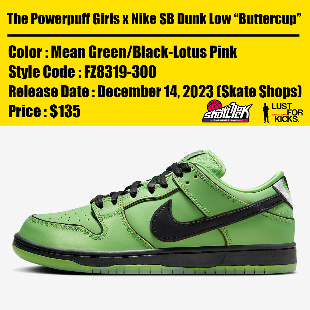 2023年12月15日発売The Powerpuff Girls x Nike SB Dunk Low ...