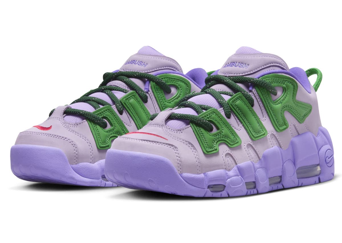 NIKE Air More Uptempo Kicks - スニーカー