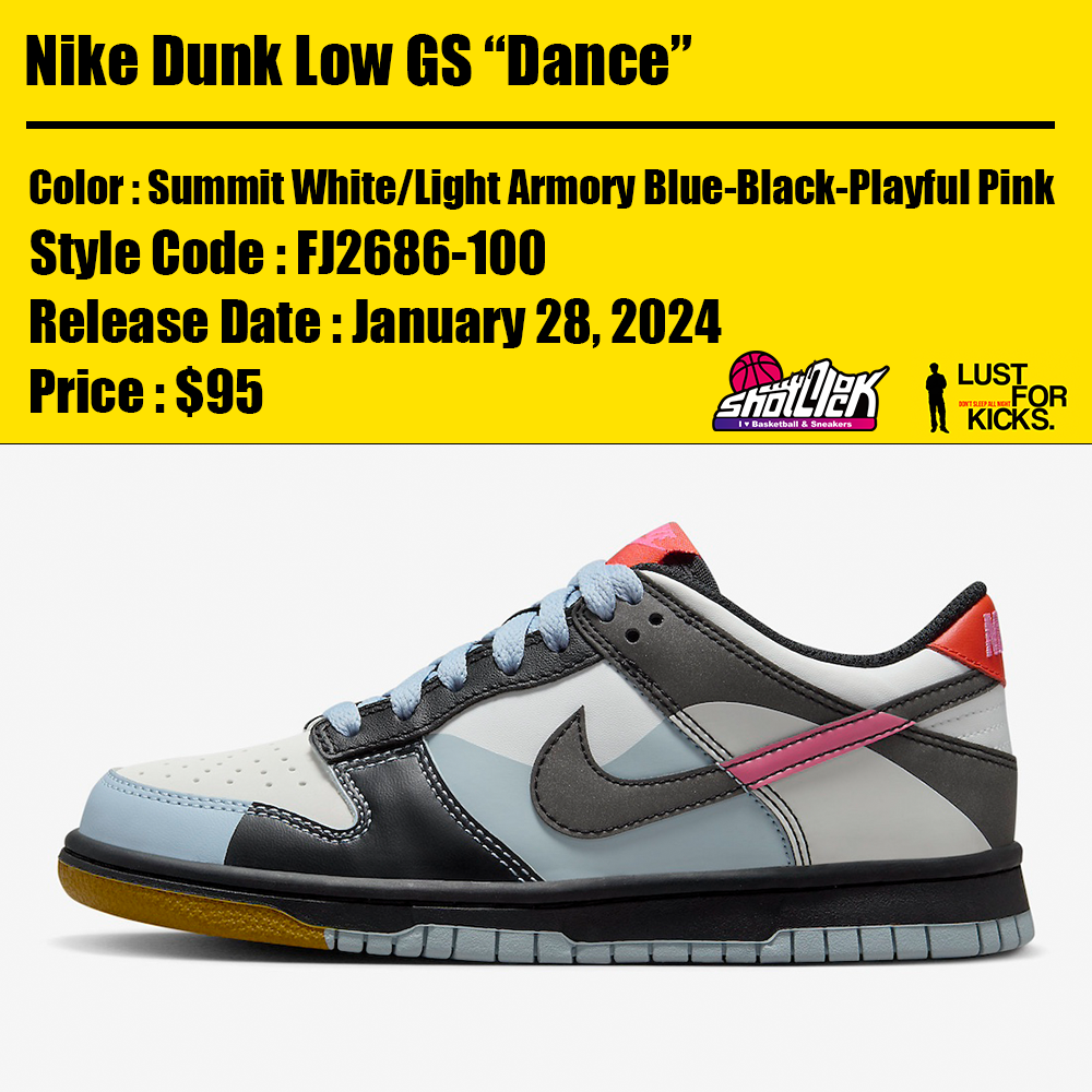 2024年1月28日発売Nike Dunk Low GS “Dance” | Shot Clock
