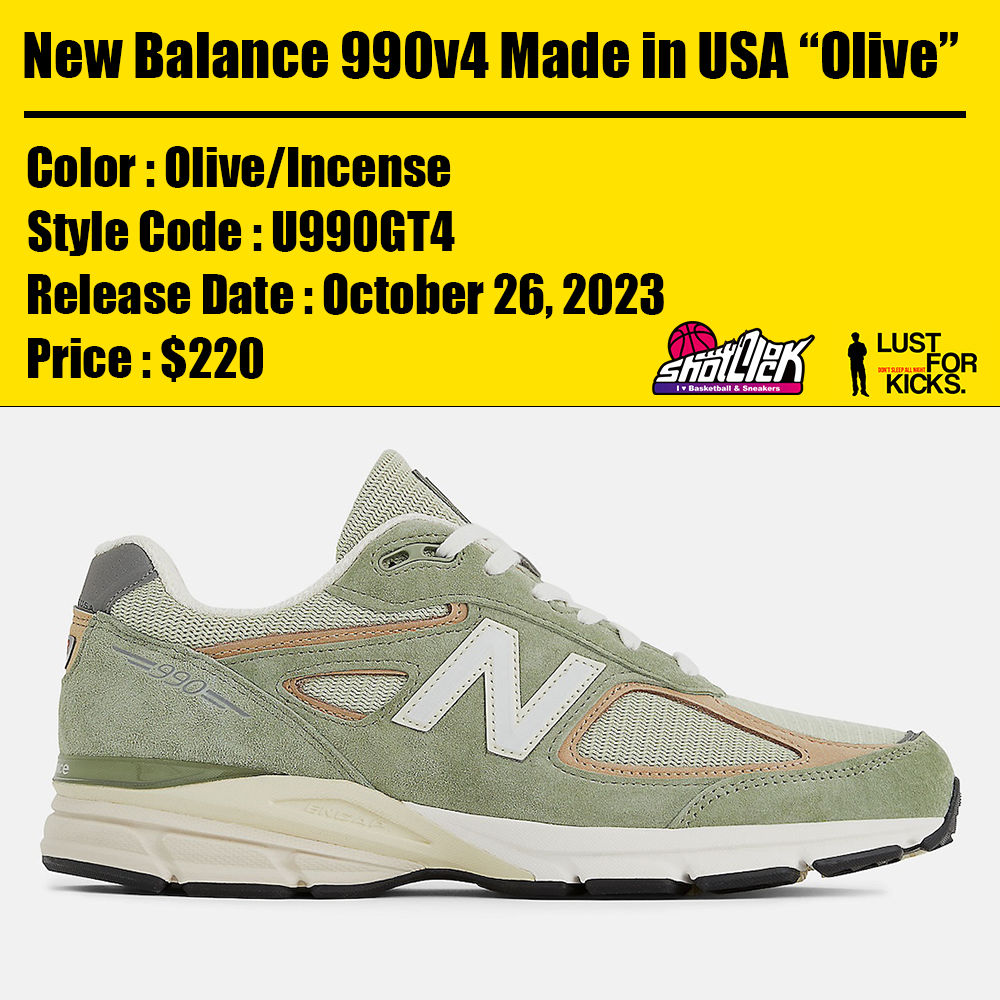 ニューバランスNew Balance 990V4 Olive オリーブ 定価3.96万円