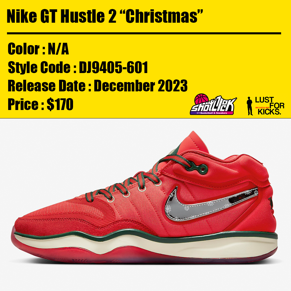 2023年12月発売Nike GT Hustle 2 “Christmas” | Shot Clock