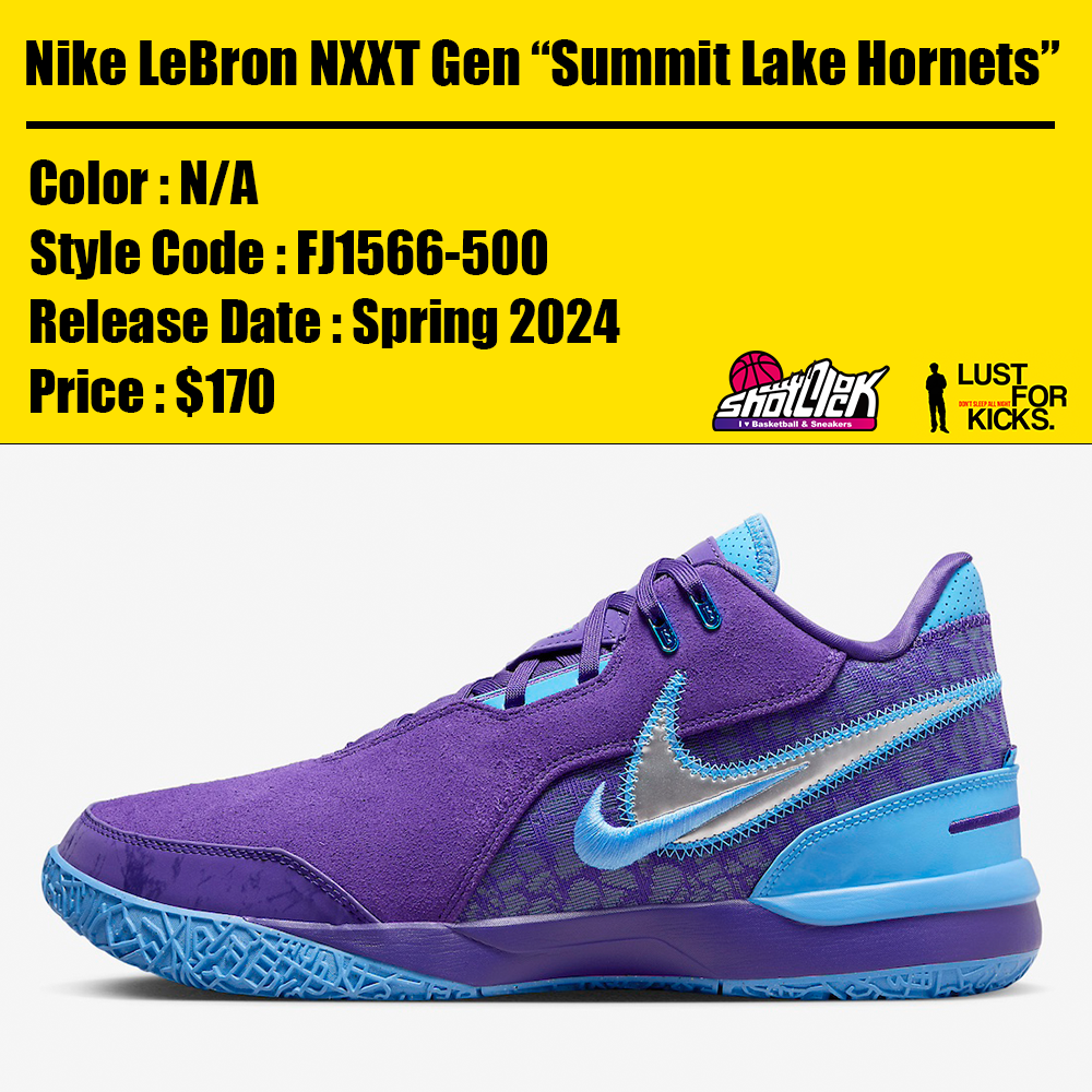 2024年春発売Nike LeBron NXXT Gen “Summit Lake Hornets” | Shot Clock