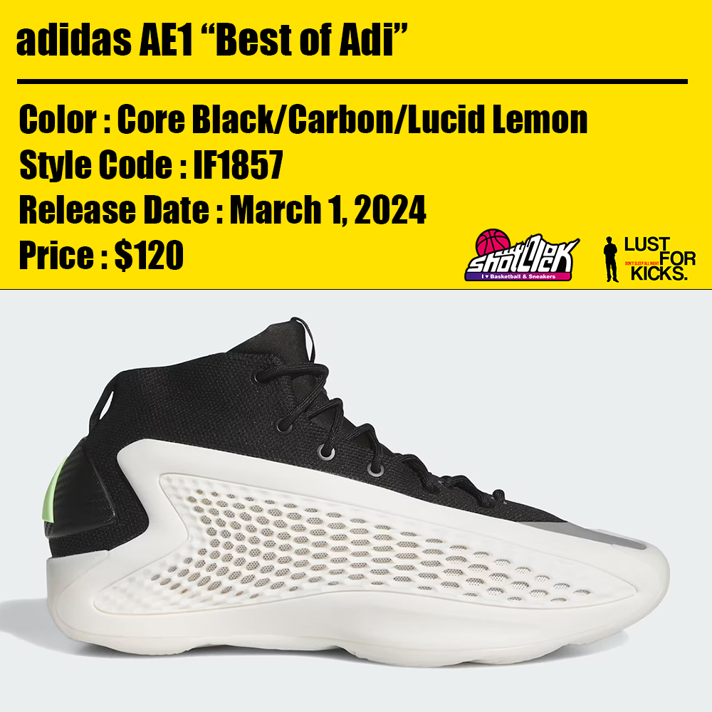 2024年3月1日発売adidas AE1 “Best of Adi” | Shot Clock