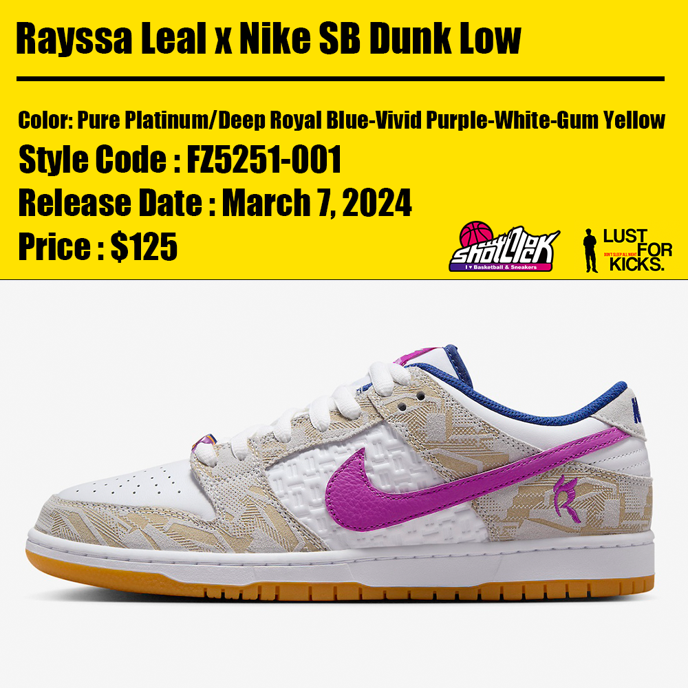 2024年3月7日発売Rayssa Leal x Nike SB Dunk Low | Shot Clock