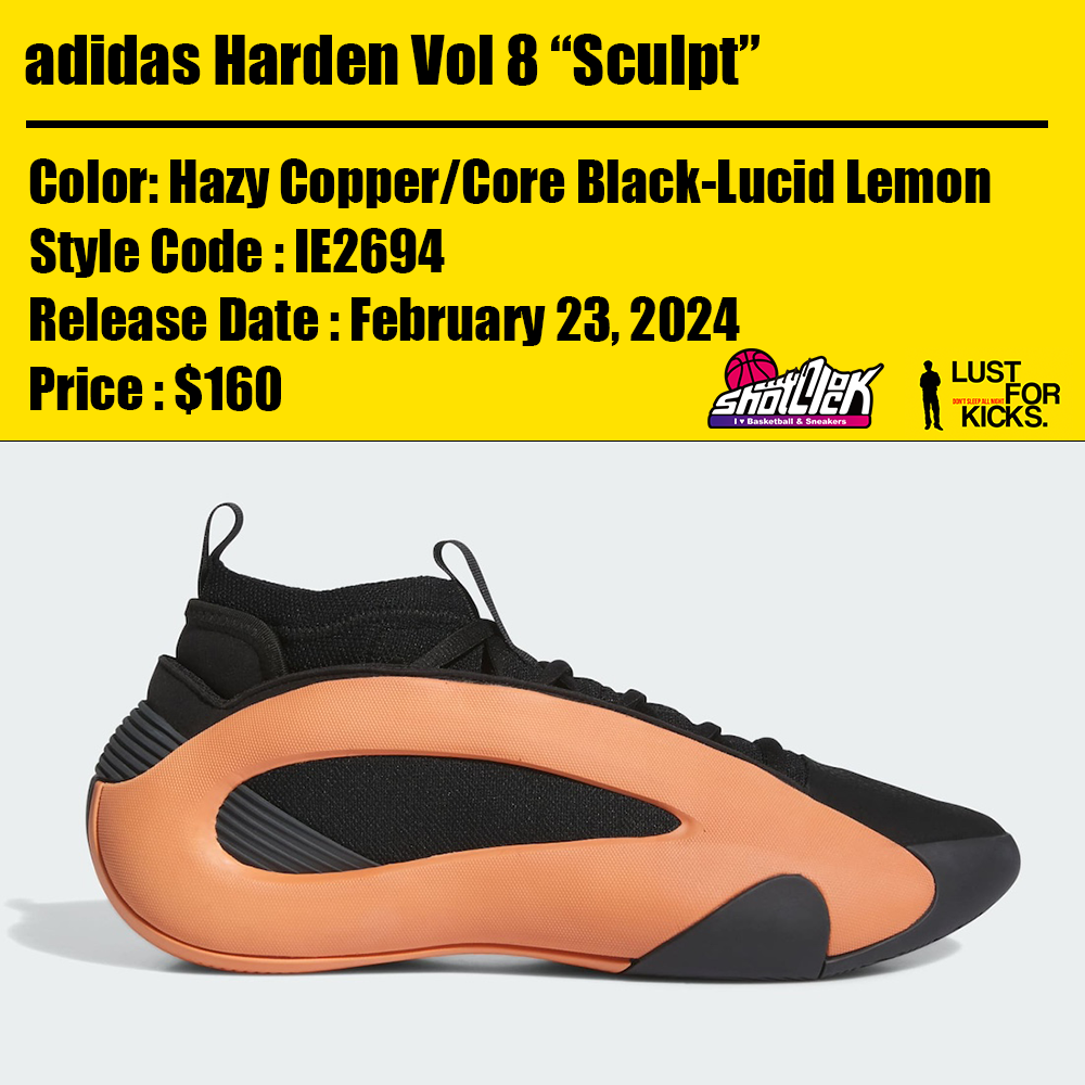 2024年2月23日発売adidas Harden Vol 8 “Sculpt” | Shot Clock
