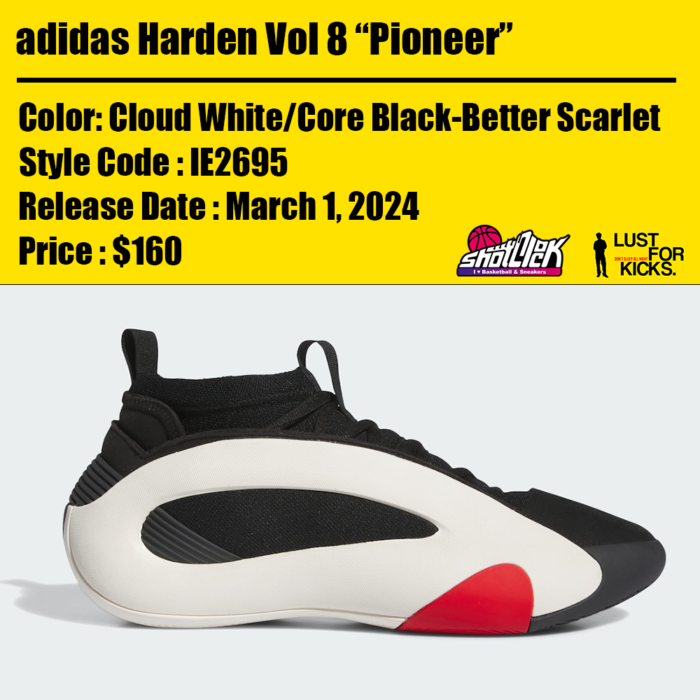 2024年3月1日発売adidas Harden Vol 8 “Pioneer” | Shot Clock