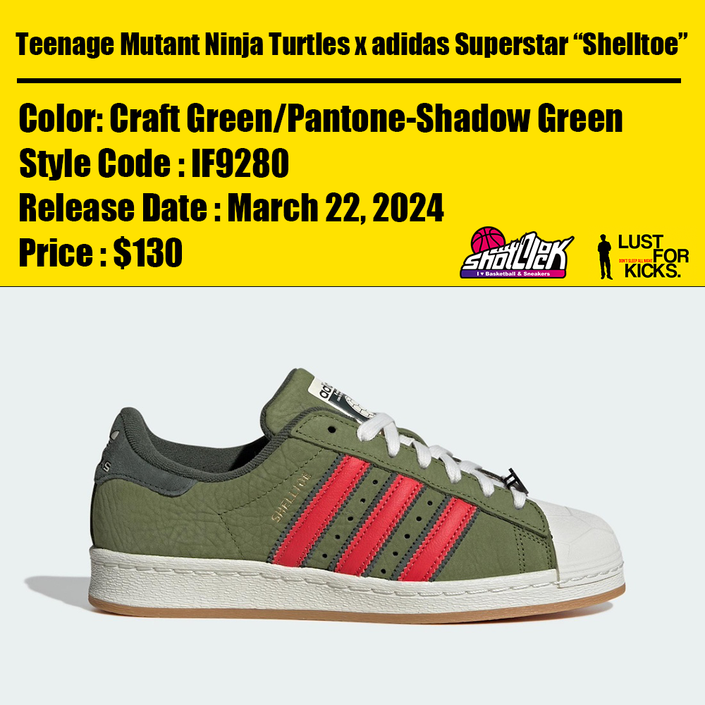 2024年3月22日発売Teenage Mutant Ninja Turtles x adidas Superstar ...