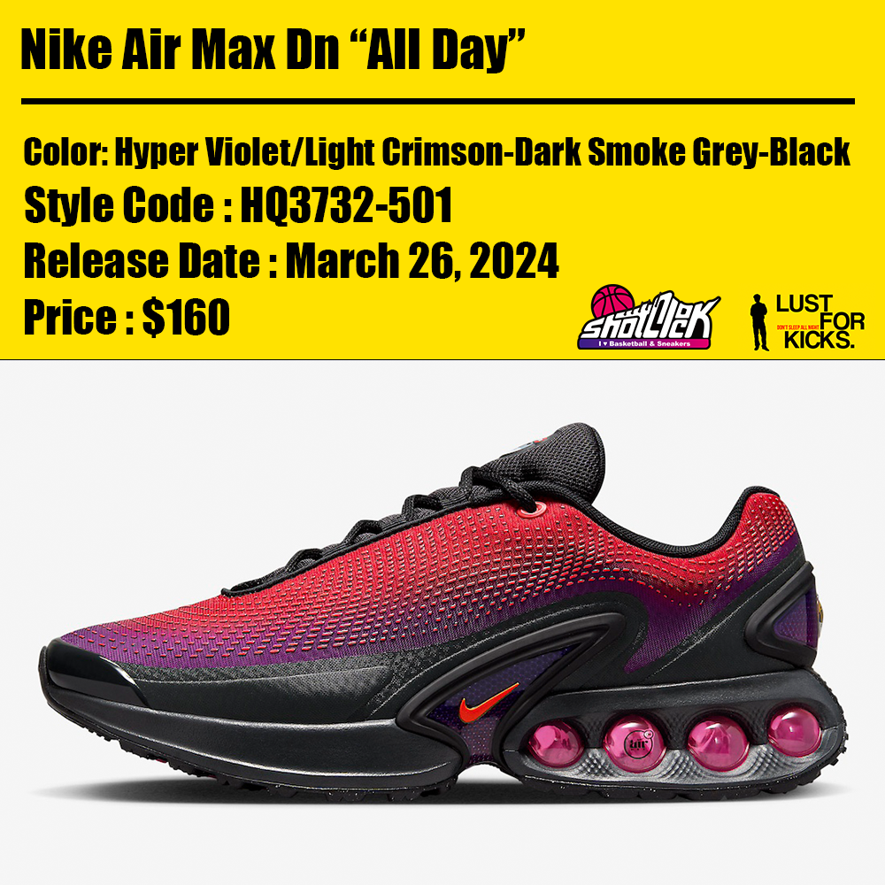 2024年3月26日発売Nike Air Max Dn “All Day” | Shot Clock