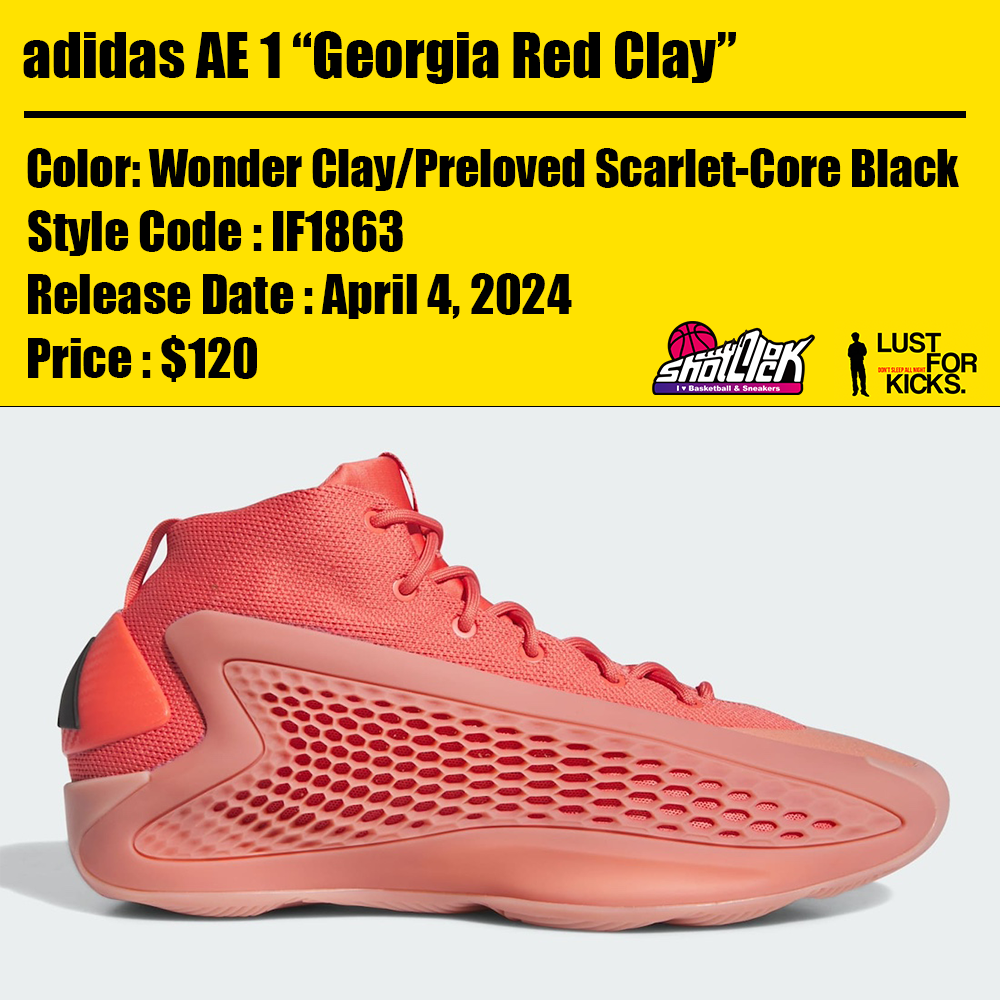 2024年4月4日発売adidas AE 1 “Georgia Red Clay” | Shot Clock